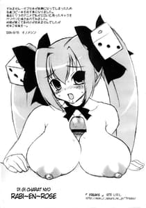 Page 12: 011.jpg | Usachichi | View Page!