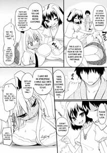Page 5: 004.jpg | Usagi no Kusuriya-san | View Page!