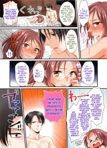 Page 3: 002.jpg | Usagi no Shippo wa Onedari Jouzu | View Page!