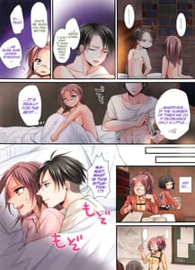 Page 4: 003.jpg | Usagi no Shippo wa Onedari Jouzu | View Page!