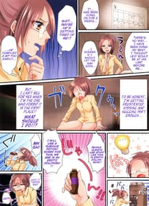 Page 6: 005.jpg | Usagi no Shippo wa Onedari Jouzu | View Page!