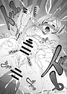 Page 11: 010.jpg | Usagi wa Ookami-tachi ni Taberarete Shimai Mashita | View Page!