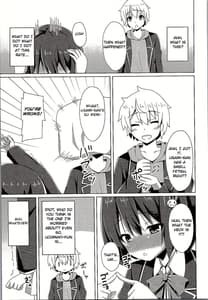 Page 10: 009.jpg | Usami-san wa Kyou mo Karamawari | View Page!