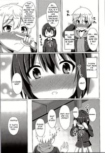 Page 12: 011.jpg | Usami-san wa Kyou mo Karamawari | View Page!