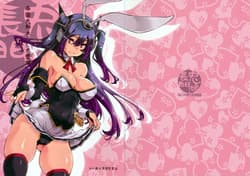 Page 2: 001.jpg | Usamusu Nagato | View Page!