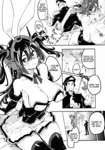 Page 8: 007.jpg | Usamusu Nagato | View Page!