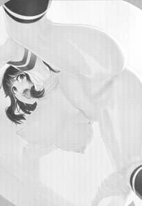 Page 2: 001.jpg | Ushio Ryoujoku Shichau Hon | View Page!