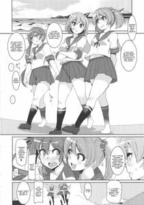 Page 5: 004.jpg | Ushio Ryoujoku Shichau Hon | View Page!