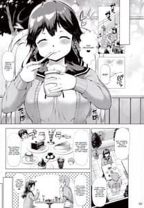 Page 2: 001.jpg | Ushio Tabegoro Tabezakari | View Page!