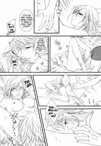 Page 8: 007.jpg | Uso to Yakusoku | View Page!