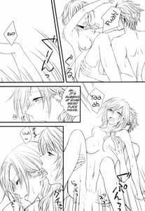 Page 14: 013.jpg | Uso to Yakusoku | View Page!