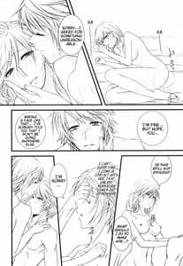 Page 16: 015.jpg | Uso to Yakusoku | View Page!