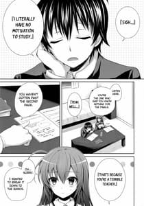 Page 4: 003.jpg | Usotsuki Kareshi | View Page!