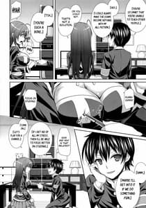 Page 5: 004.jpg | Usotsuki Kareshi | View Page!