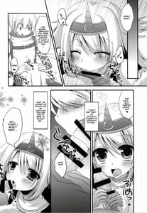 Page 4: 003.jpg | Usotsuki Kirin | View Page!