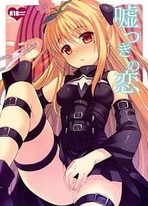 Read Usotsuki no Koi with English Translation