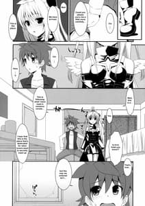 Page 5: 004.jpg | Usotsuki no Koi | View Page!