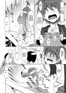 Page 11: 010.jpg | Usotsuki no Koi | View Page!