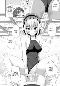 Page 6: 005.jpg | Usu Hon no Chaika | View Page!