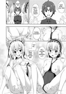 Page 8: 007.jpg | Usu Hon no Chaika | View Page!