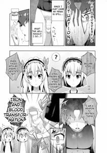 Page 9: 008.jpg | Usu Hon no Chaika | View Page!