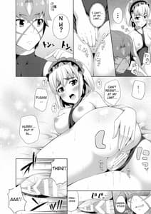 Page 12: 011.jpg | Usu Hon no Chaika | View Page!
