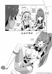 Page 16: 015.jpg | Usu Hon no Chaika | View Page!
