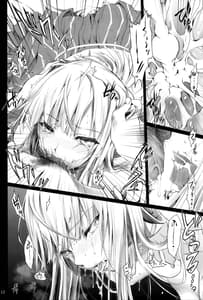 Page 12: 011.jpg | Usui Sabaku | View Page!