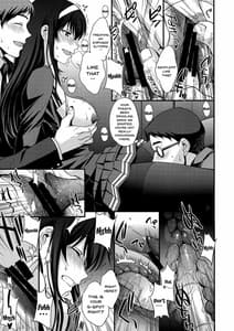 Page 8: 007.jpg | Utaha Another Bad End | View Page!