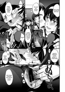 Page 10: 009.jpg | Utaha Another Bad End | View Page!