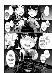 Page 11: 010.jpg | Utaha Another Bad End | View Page!