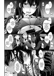 Page 13: 012.jpg | Utaha Another Bad End | View Page!