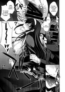 Page 14: 013.jpg | Utaha Another Bad End | View Page!