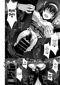 Page 15: 014.jpg | Utaha Another Bad End | View Page!