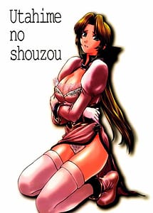 Read Utahime no shouzou with English Translation