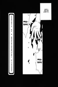 Page 2: 001.jpg | Utahime no shouzou | View Page!