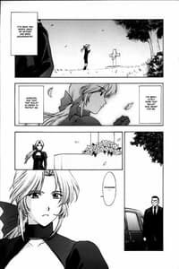 Page 4: 003.jpg | Utahime no shouzou | View Page!