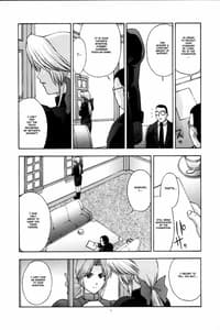 Page 6: 005.jpg | Utahime no shouzou | View Page!