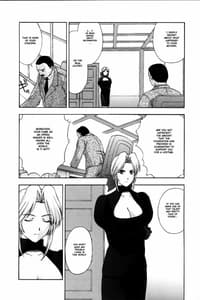 Page 9: 008.jpg | Utahime no shouzou | View Page!