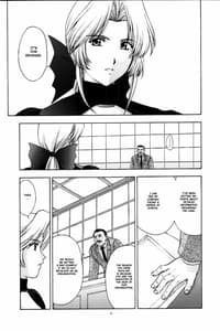 Page 10: 009.jpg | Utahime no shouzou | View Page!