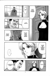 Page 11: 010.jpg | Utahime no shouzou | View Page!