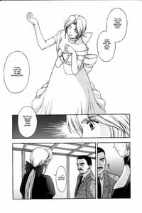 Page 12: 011.jpg | Utahime no shouzou | View Page!