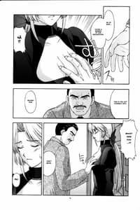 Page 13: 012.jpg | Utahime no shouzou | View Page!