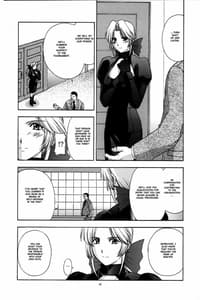 Page 15: 014.jpg | Utahime no shouzou | View Page!