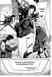 Page 5: 004.jpg | Utakata Otome | View Page!