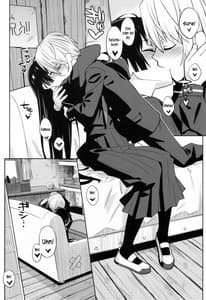 Page 10: 009.jpg | Utakata Otome | View Page!