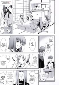 Page 4: 003.jpg | Utakata Sakurairo | View Page!