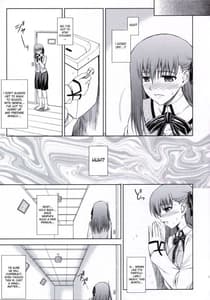 Page 12: 011.jpg | Utakata Sakurairo | View Page!