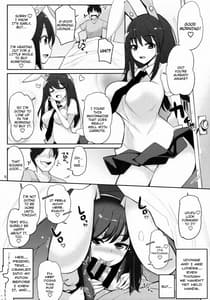Page 4: 003.jpg | Uwaki Shite Tewi-chan to Sex Shita -2 Kaime | View Page!