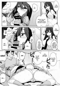 Page 5: 004.jpg | Uwaki Shite Tewi-chan to Sex Shita -2 Kaime | View Page!